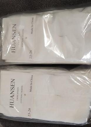 Колготки детские