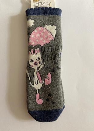 Махровые носки 28-30р