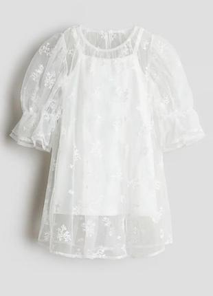 Дуже красива сукня 6/8 р, 122-128 р