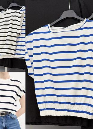 Футболка в смужку