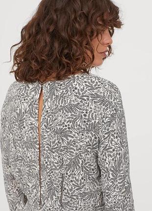 Міні сукня з відкритою спинкою