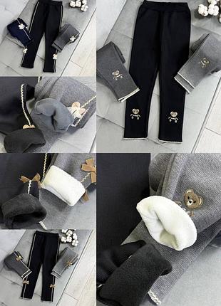 Теплые лосины для девочки три цвета три вида с бантиками с ушками с мишкой