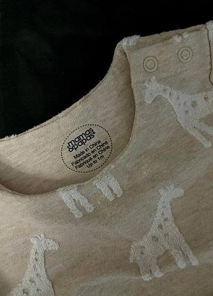 Костюм від 0-1 місяців , стан ідеальний , одягали один раз!