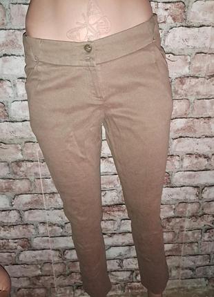 Штанці капучино