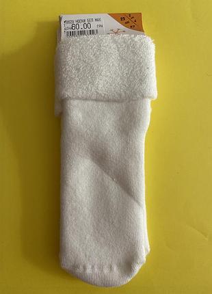Махровые носки 25-27р
