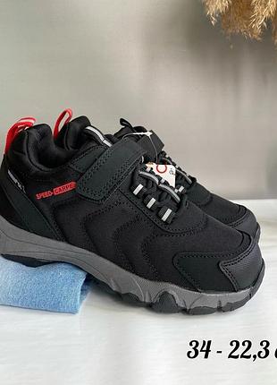 Непромокаемые кроссовки для мальчика