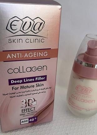 Eva skin clinic anti-ageing collagen deep lines filler 40+ крем ева