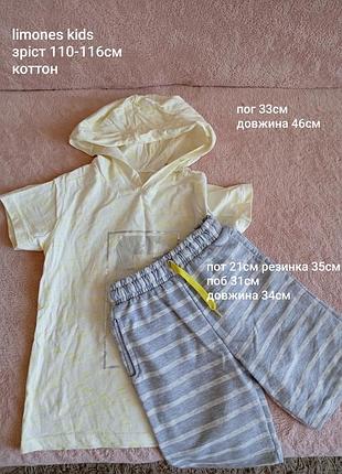 Костюмчики с шортиками разных брендов