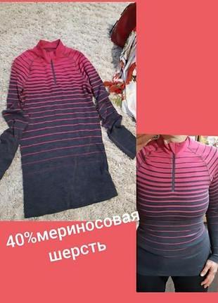 Кофта    вбабдада