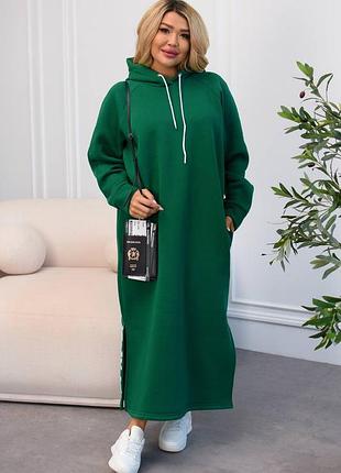 Длинное платье худи пенье с начесом 50-60 р-р