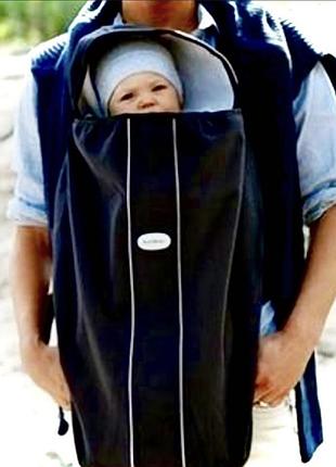 Чехол для рюкзака кенгуру babybjorn кигуруми переноска для ребенка