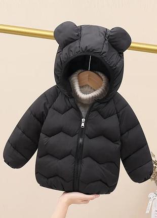 Куртка прошита стьогана дитяча з вушками і капюшоном