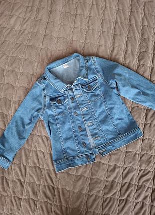 Джинсова куртка