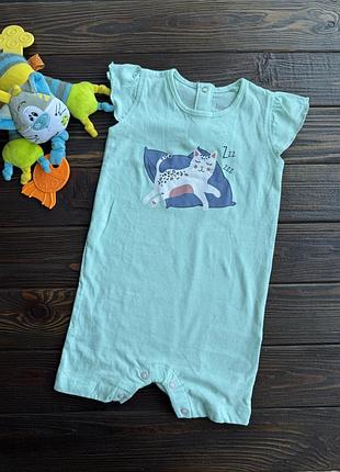 Пісочник для дівчинки