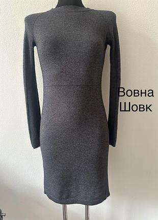 Платье базовое с королевским составом премиум коллекция adidas