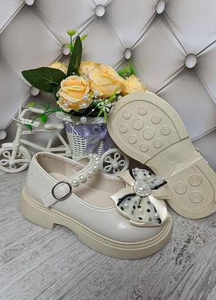 Дитячі туфлі