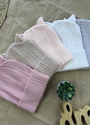 Шапка вушка стрази