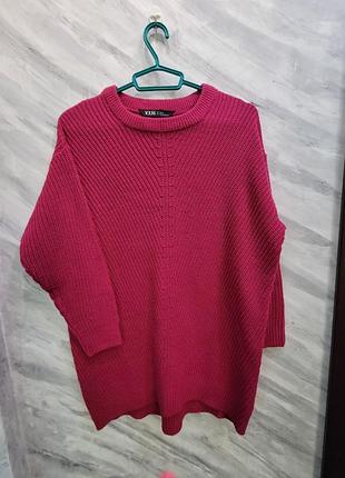 Малиновая вязаная туника удлиненная, свитер туника