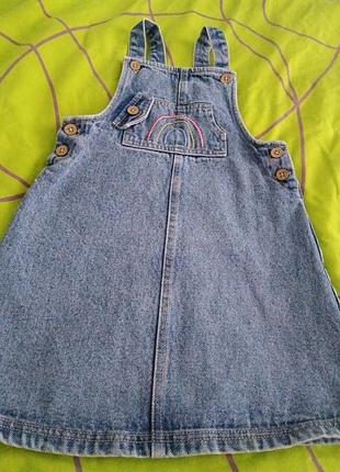 Джинсовый сарафан