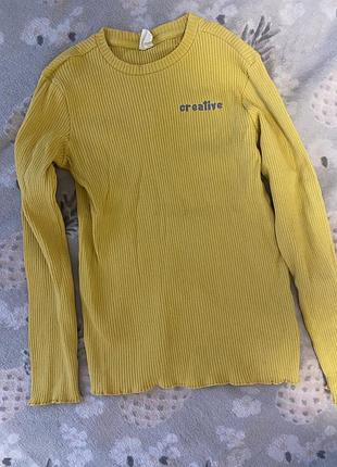 Кофта тепла