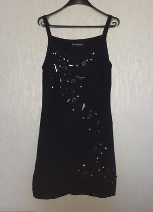 Платье с люрексом