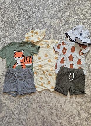 Дитячі костюми розмір 74 (9 місяців) carter's c&a sinsay лот ціна за все