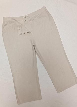 Брюки жіночі 5xl/22/60/62