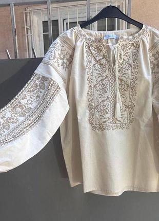 Якісна вишиванка