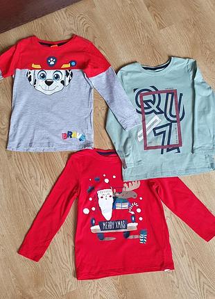 Реглани набір