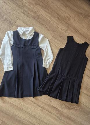 Набором сарафаны школьные для девушки