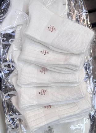 Женские высокие зимние шерстяные носки корона 36-41 размер,бело-молочные, без махры.