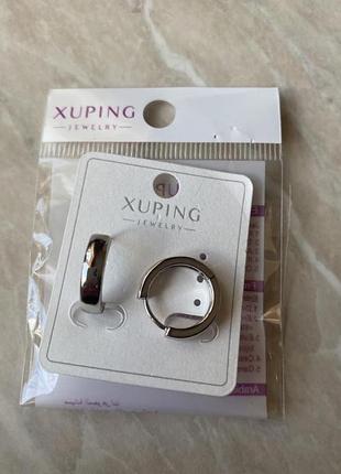 Сережки. медичний сплав