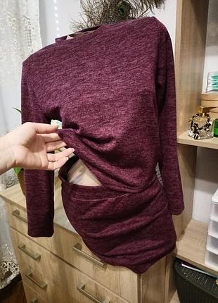 Женский теплый костюм двойка кофта+юбка