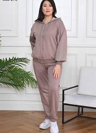 Прогулянковий жіночий костюм. туреччина. sogo