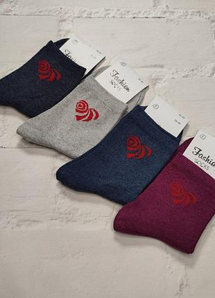 Жіночі шкарпетки (упаковка)