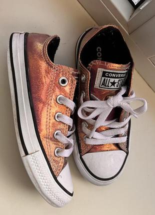 Кеди конверс, блискучі