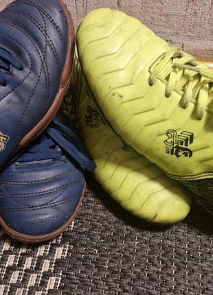 Детские буцы и сороконожки