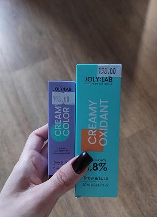 Краска для ресниц и бровей joly lab темно коричневая