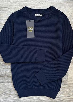 Светр ovs 8-9 років