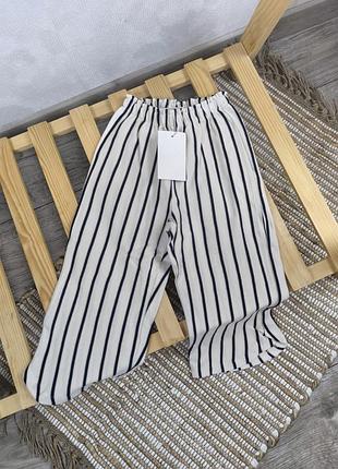 Трендові штани в смужку
