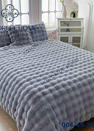 Шикарне королівське покривало шиншила євро