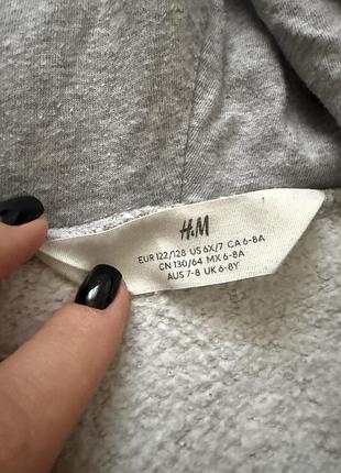Кофта h&m сіра