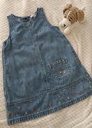 Великолепный вышитый сарафан