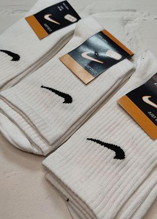 Мужские носки белые высокие 6 пар