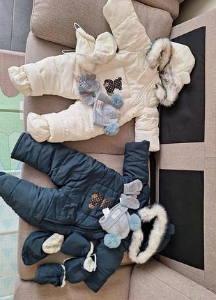 Два зимних комбинезона на овчине 9-12 месяцев