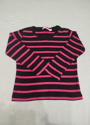 Джемпер skill 104р 6851