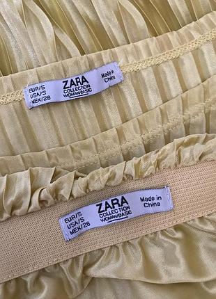 Костюм юбка блуза