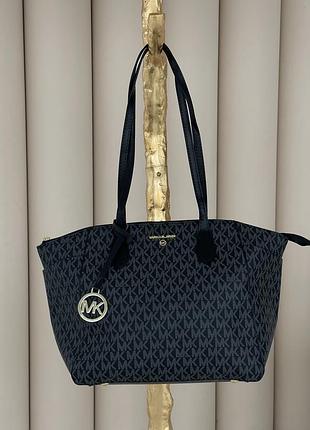 Сумка medium шопер ❣️