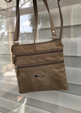 Сумка, сумочка