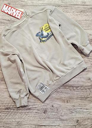 Свитшот на мальчика